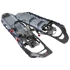 MSR Revo Trail 25 IN Schneeschuhe, Marine Fog -Online Camping Angebote mrs revo trail m 25 marine fog blaue schneeschuhe 1000 0 24316